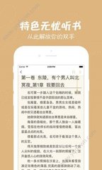 云开体育app官方下载